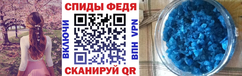 АМФ 98% Удомля