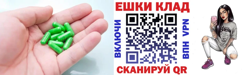 ЭКСТАЗИ 280 MDMA  Удомля 
