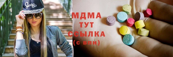 кокаин колумбия Алексин
