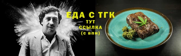 кокаин колумбия Алексин