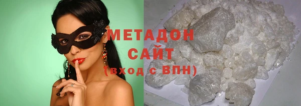 первитин Алзамай