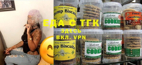 кокаин колумбия Алексин