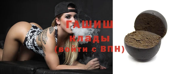 первитин Алзамай