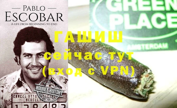 первитин Алзамай