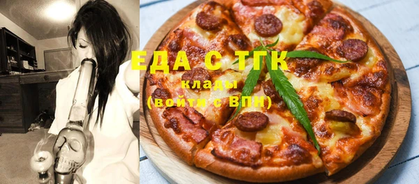 кокаин колумбия Алексин