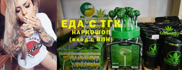 каннабис Алексеевка