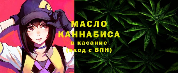 героин Покровск