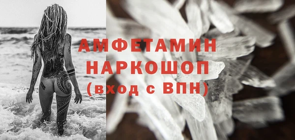 кокаин колумбия Алексин