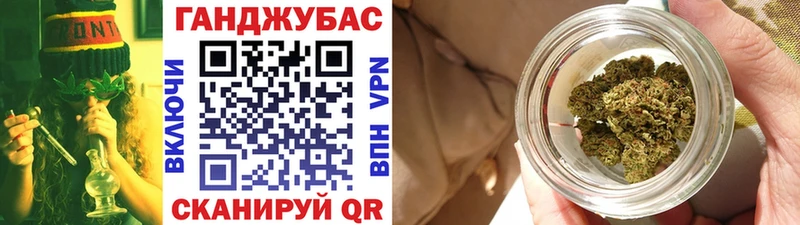 Марихуана VHQ  Удомля 